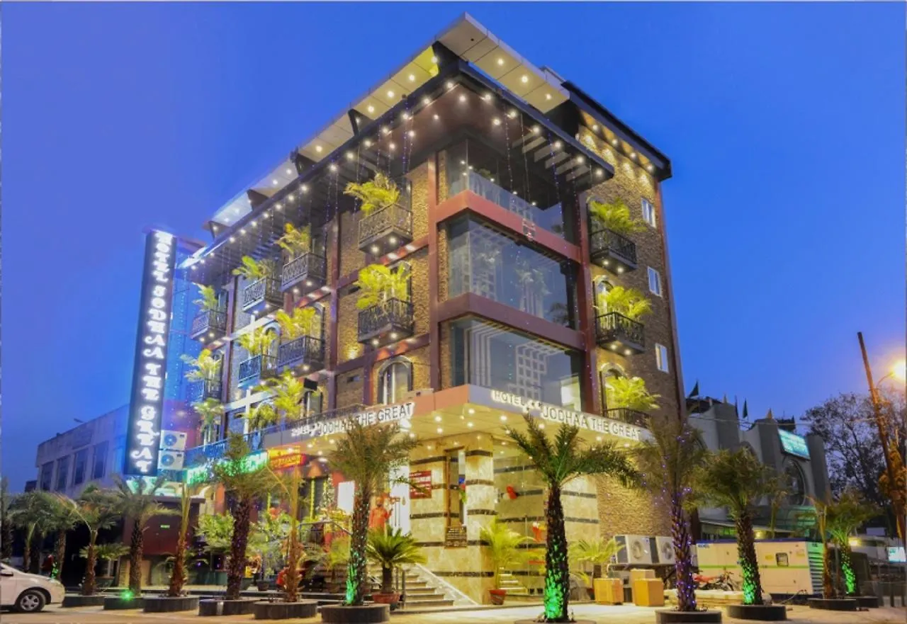 Hotel Jodhaa The Great location